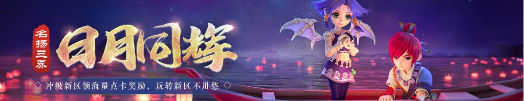 衣服有霉点